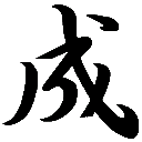 logo-aqua-ex